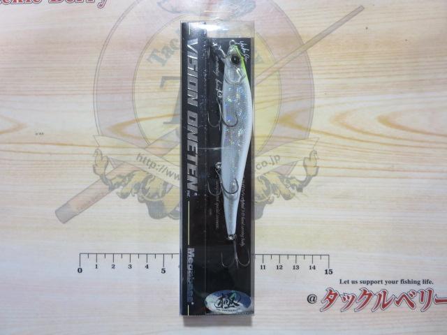 ビジョン110SP-C【2026魚矢極カラー】極クリスタルシャッドII