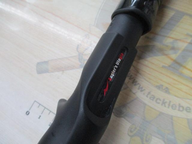 グランデージ STD.C73ML