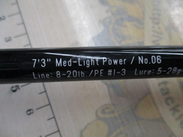 グランデージ STD.C73ML