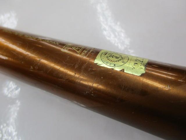 SILトーナメントマスタードライ 1.5-53｜＠ベリーネット 日本最大新品