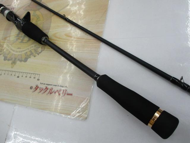 エギゾースト1G EZ1IM-B682H