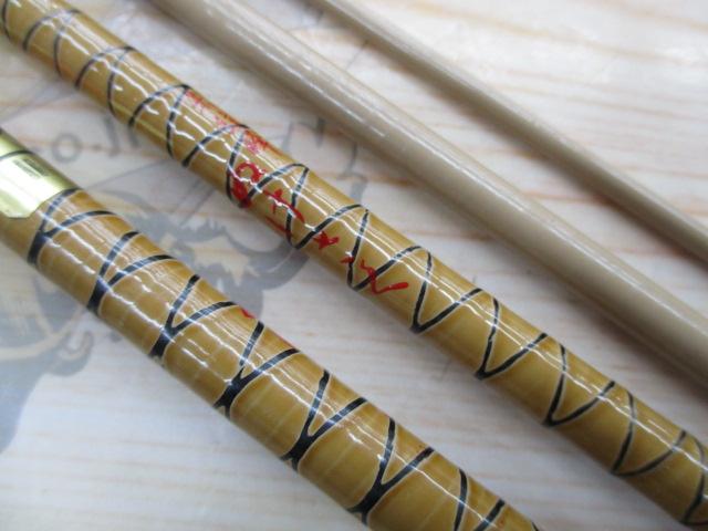朱紋峰 ぬけさく 13