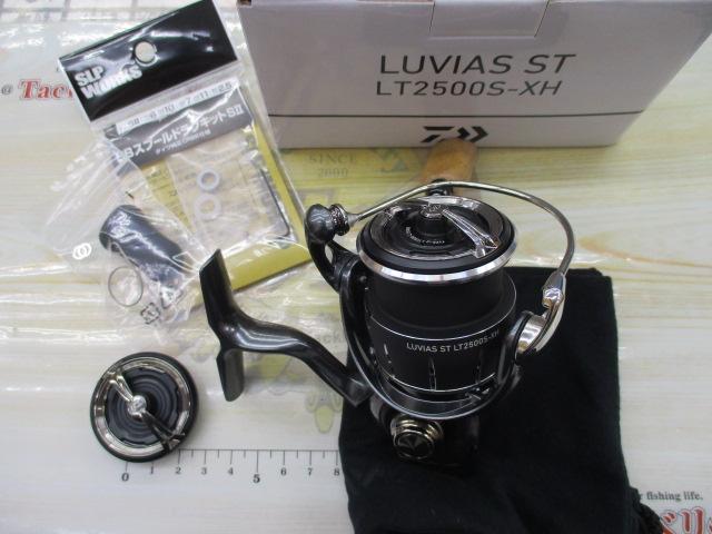 24ルビアス　ST LT2500S-XH美品 24ルビアス ST LT2500S-XH｜＠ベリーネット 日本最大新品中古釣具WEB