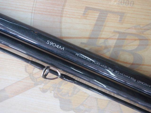 AR-CタイプXX S904M
