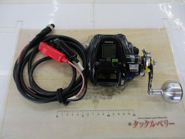 16フォースマスター 2000