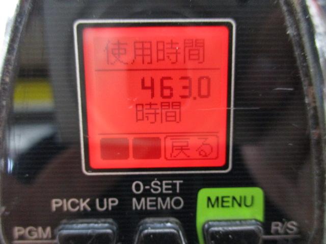 16フォースマスター 2000