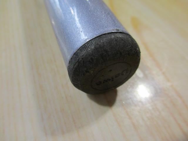 HSリーガルISO 2-53I
