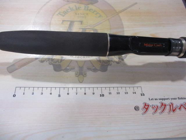 サテライトバレンシア04 MSC-70HV