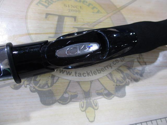 オシアEJ B63-5