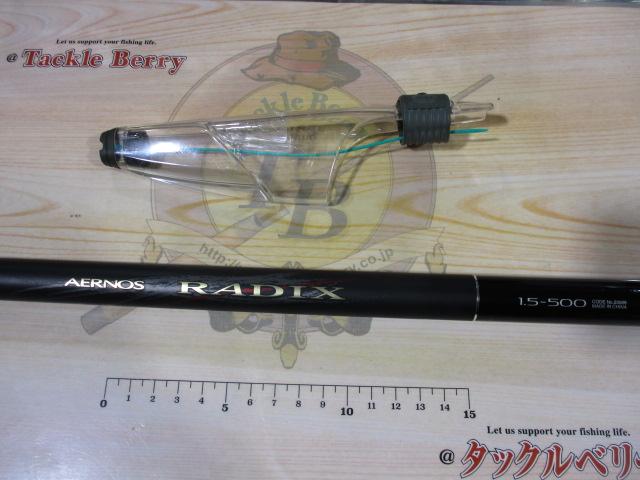 エアノスラディックス 1.5-500｜＠ベリーネット 日本最大新品中古釣具
