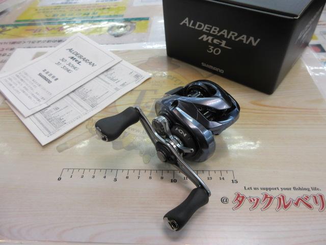 18アルデバランMGL 30 RH｜＠ベリーネット 日本最大新品中古釣具WEB