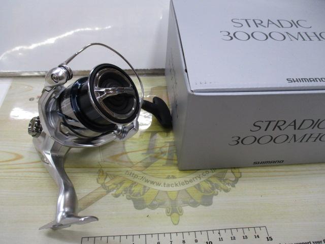23ストラディック 3000MHG｜＠ベリーネット 日本最大新品中古釣具WEB