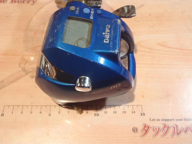 シーボーグ 400BD