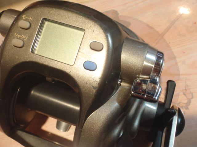 タナコンブルS 600W