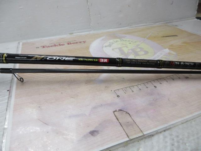 N-ONE NSL-782ML-KURODAI