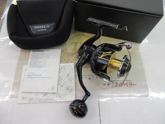 19ステラSW 8000HG