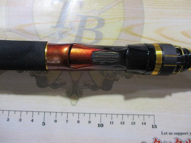 大島フレイムホーク 2-53｜＠ベリーネット 日本最大新品中古釣具WEB