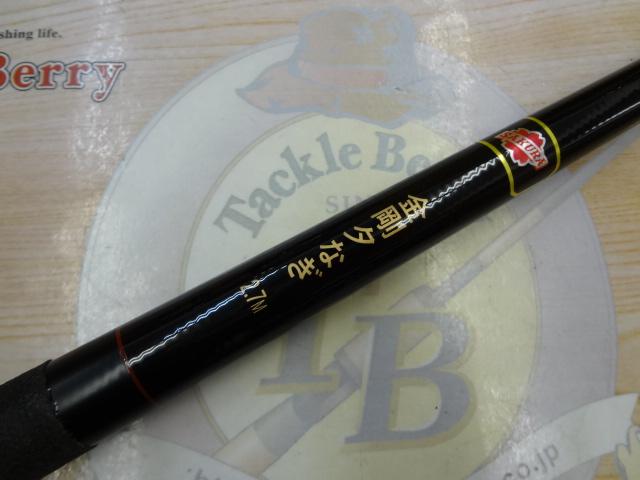 金剛夕なぎ2.7 SICガイド｜＠ベリーネット 日本最大新品中古釣具WEB