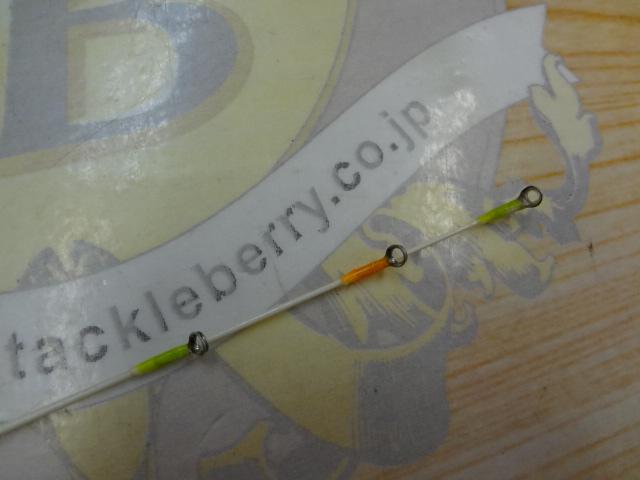 金剛夕なぎ2.7 SICガイド