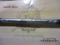 HSILサーフスイングT 25-420