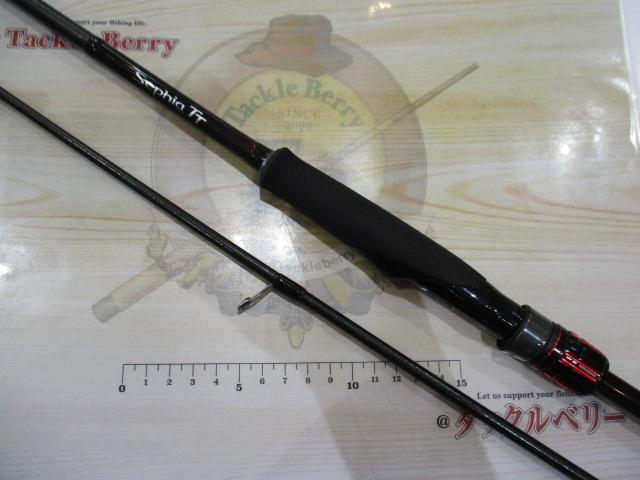 セフィアTT S83ML