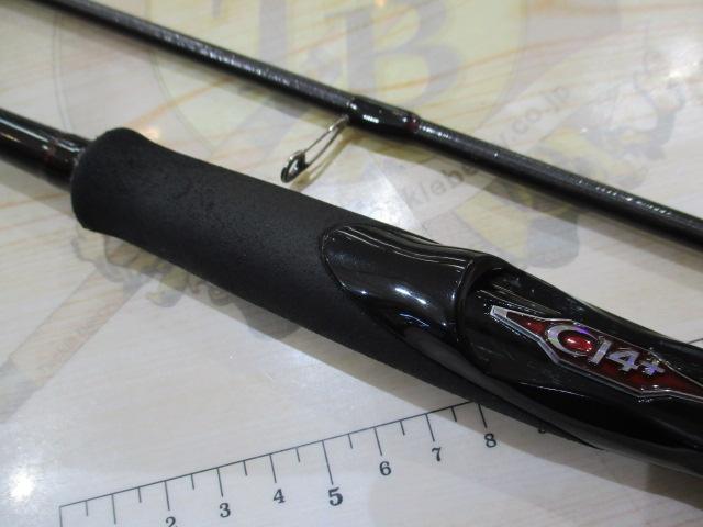 セフィアTT S83ML