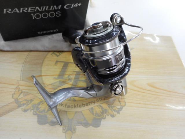 レアニウムCI4+ 1000S｜＠ベリーネット 日本最大新品中古釣具WEBショップ
