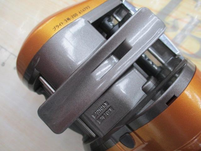 イッツICV 200L