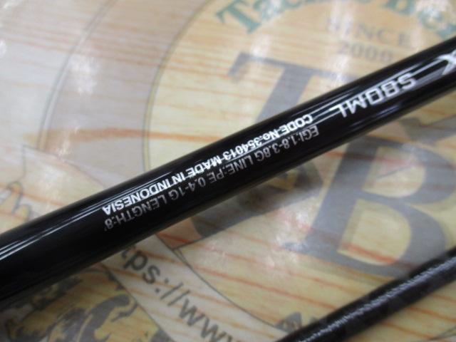 22セフィアBB S80ML