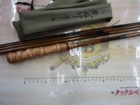 朱紋峰 先ぬけ 15