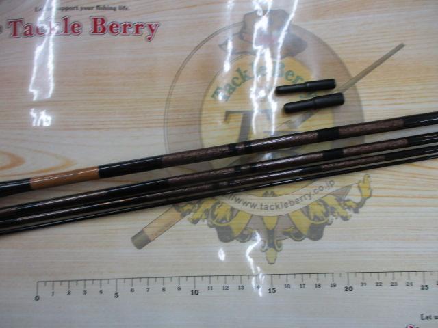 鬼武者 12