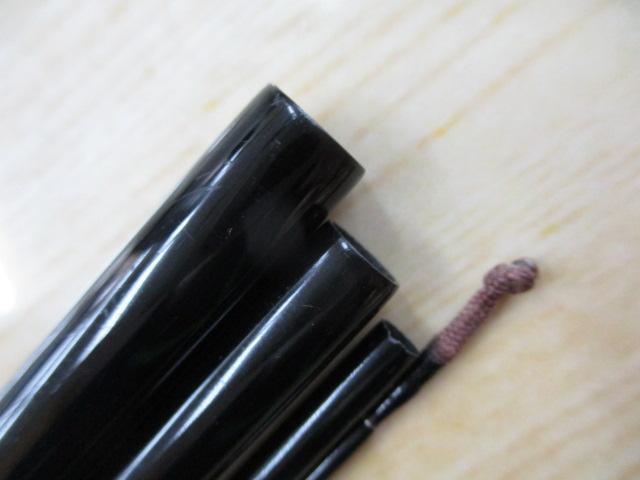 鬼武者 12