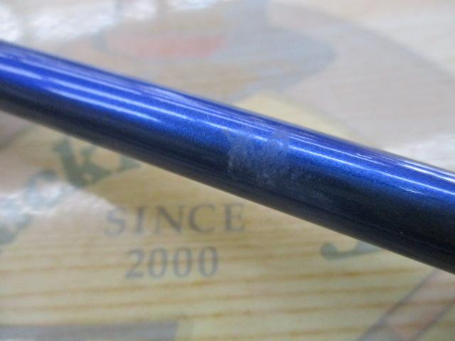 ソルティスト SQ-76UL-S