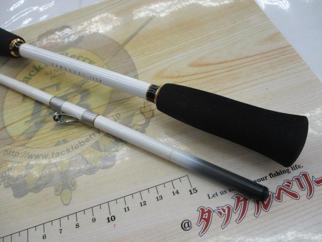 Aトリガー カワハギ 175H
