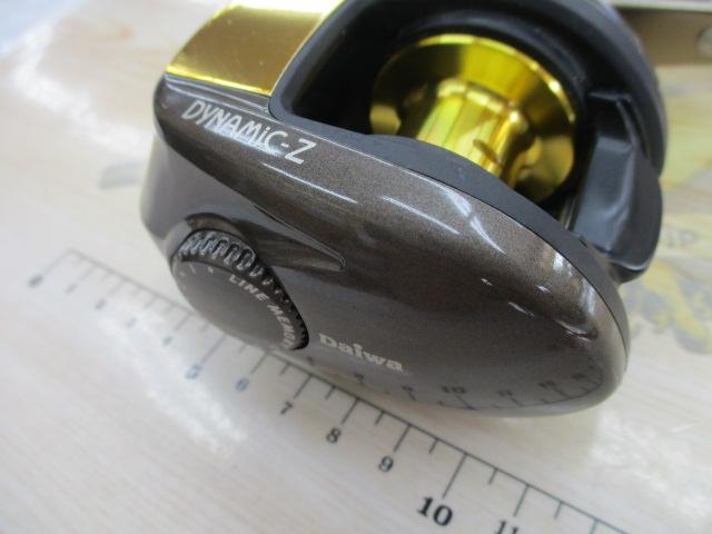 ダイナミックZ 103早技