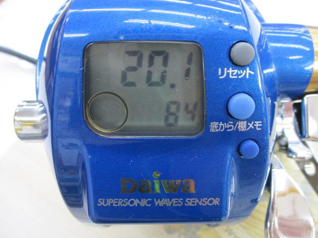 シーボーグ 400BD
