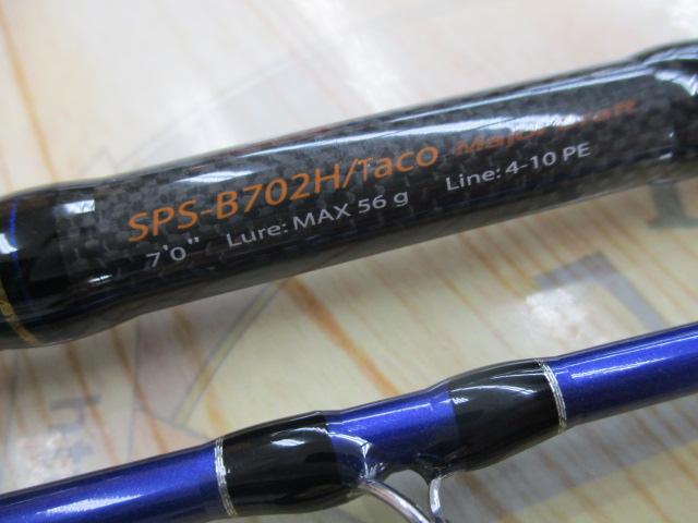 ソルパラ SPS-B702H/Taco