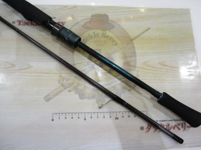 エメラルダスX 79M・J