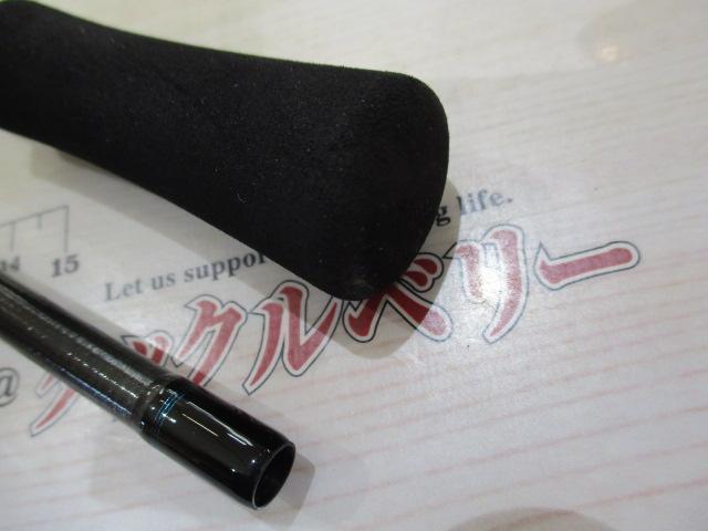 エメラルダスX 79M・J