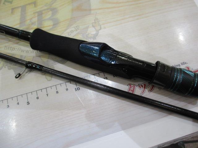 エメラルダスX 79M・J