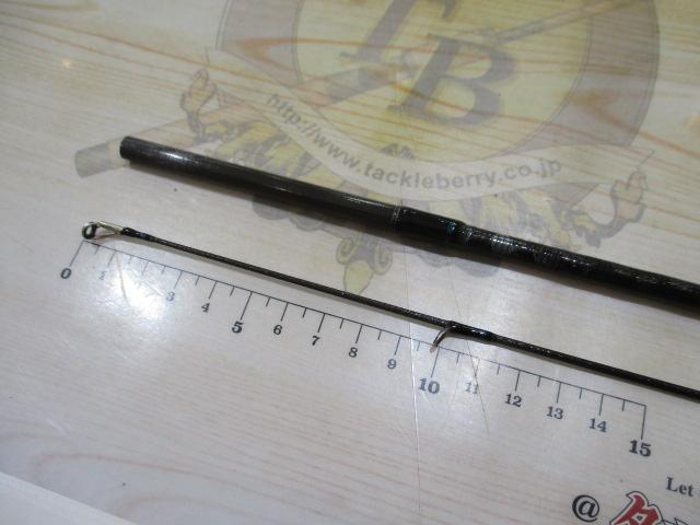 エメラルダスX 79M・J