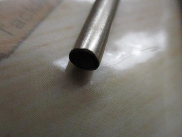 飛天弓 閃光R 17