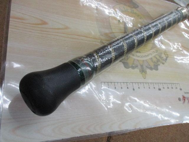 スーパースター 70-255