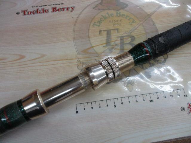 スーパースター 70-255