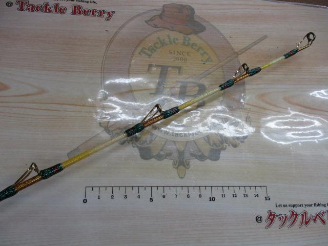 スーパースター 70-255