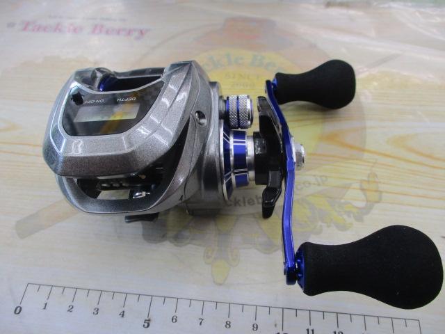 ライトゲームX IC 150L-DH
