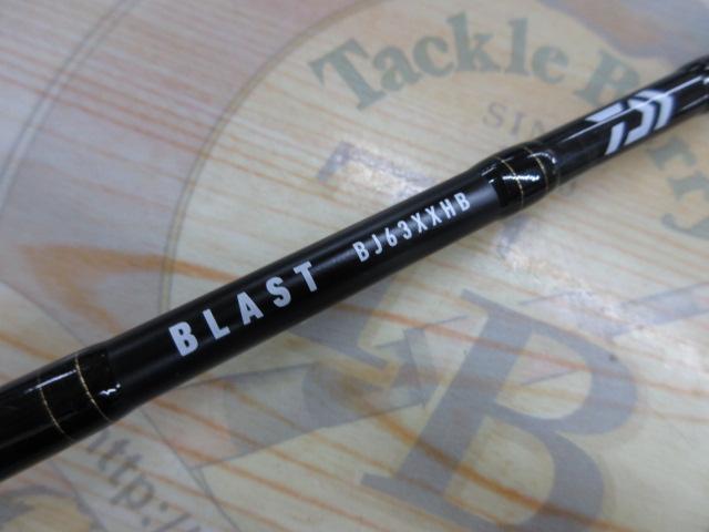 ブラストBJ 63XXHB・Y