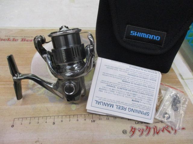22ステラ C2000S｜＠ベリーネット 日本最大新品中古釣具WEBショップ