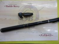 ドライマックス 1-53
