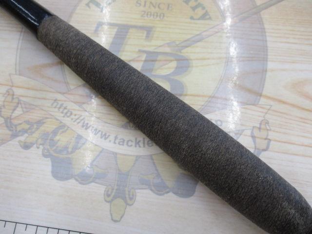 朱紋峰 飛造り 21